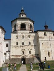 231 Kloster Belosersk.JPG
